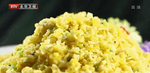 营养谷物10道菜——蔬果炒饭 商品图0