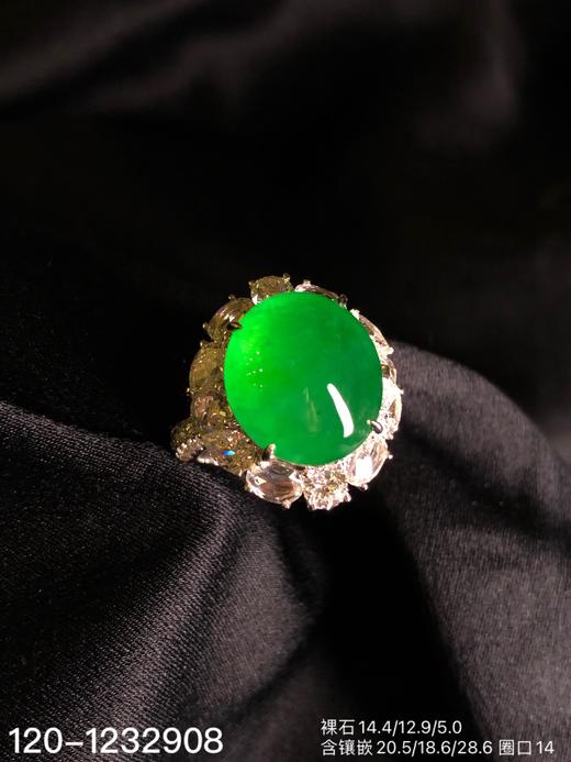 120-1232908，玻璃种木那艳绿蛋面戒指，具体价格微信咨询 商品图6