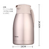 【家居】象印ZOJIRUSHI  保温壶 SH-HJ15C 1.5L 商品缩略图3