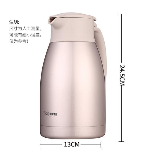 【家居】象印ZOJIRUSHI  保温壶 SH-HJ15C 1.5L 商品图3