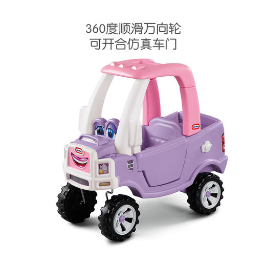 小泰克littletikes  聪明眼儿童车四轮男女孩玩具滑步卡车 商品图3