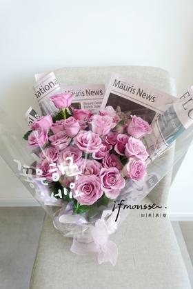 「小花花」紫色花系 海洋之歌