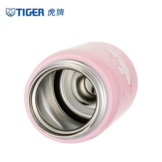 【家居】虎牌 Tiger 保温杯 MCT-A035 商品图6