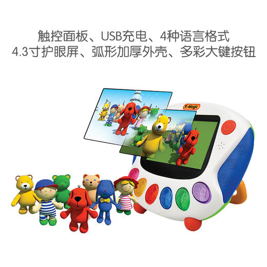 KS KIDS  奇智奇思趣智积木婴儿可啃咬布立方早教玩具宝宝益智拼装 商品图1