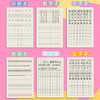 【全套6本作业本】小学生作业本田字格练字本练习本生字本幼儿园一年级二年级拼音数学语文作文写字田字格本英语本子 商品缩略图2