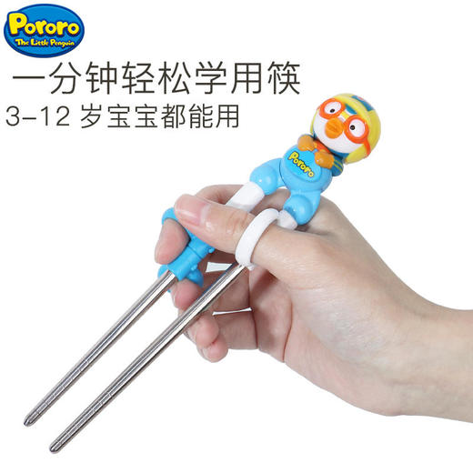 韩国原装啵乐乐Pororo 儿童ABS树脂/不锈钢学习筷 3岁以上 商品图3