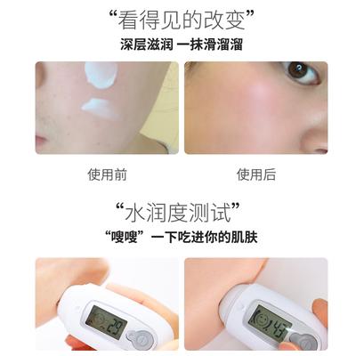 科颜氏契尔氏高保湿乳液125ml温和滋润深层补水保湿不油腻 商品图2