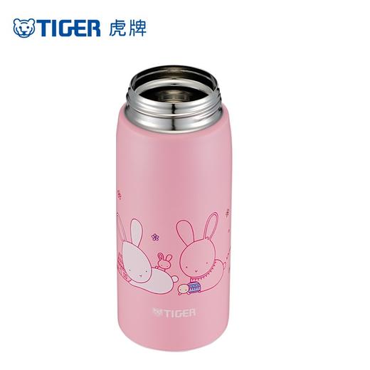 【家居】虎牌 Tiger 保温杯 MCT-A035 商品图4