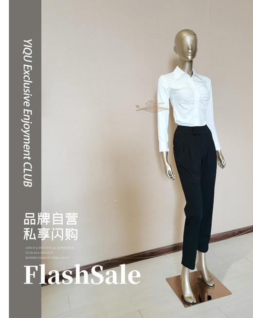 YIQU |“休闲”裤（简黑） 商品图0