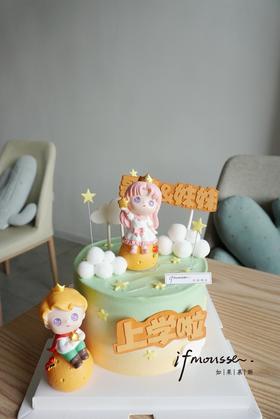 「男孩」梦幻王子公主