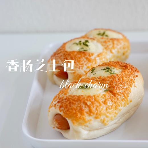 芝士香肠包 商品图1