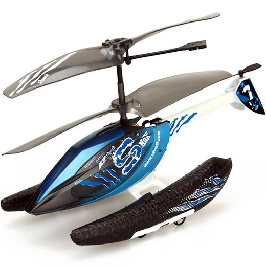 银辉海德鲁水陆空直升机遥控飞机儿童玩具耐摔男女孩礼物 商品图4