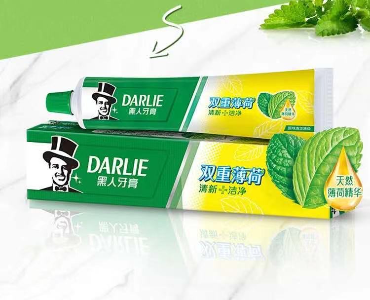 【会员专享】黑人牙膏90g