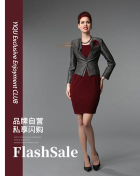 【特惠】YIQU |“美丽天使”西装上衣（深灰）PT