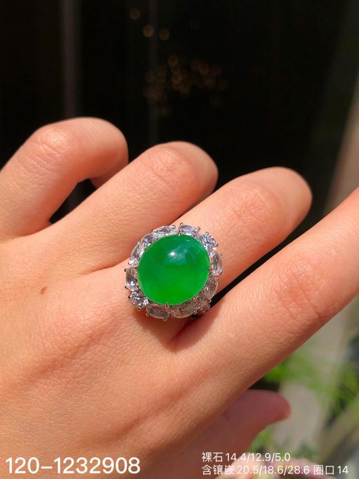 120-1232908，玻璃种木那艳绿蛋面戒指，具体价格微信咨询 商品图5