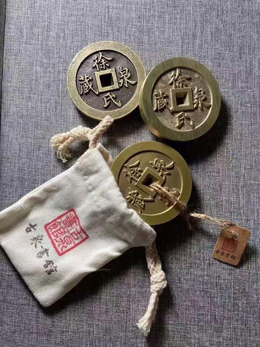 古法翻砂工艺铸造 独家定制款-徐氏藏泉铜镇 DZ001 商品图10