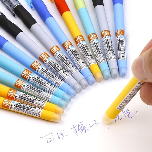 晨光B7501优握子弹头热可擦按动中性笔纠正握姿笔0.5MM可擦黑色 商品图3
