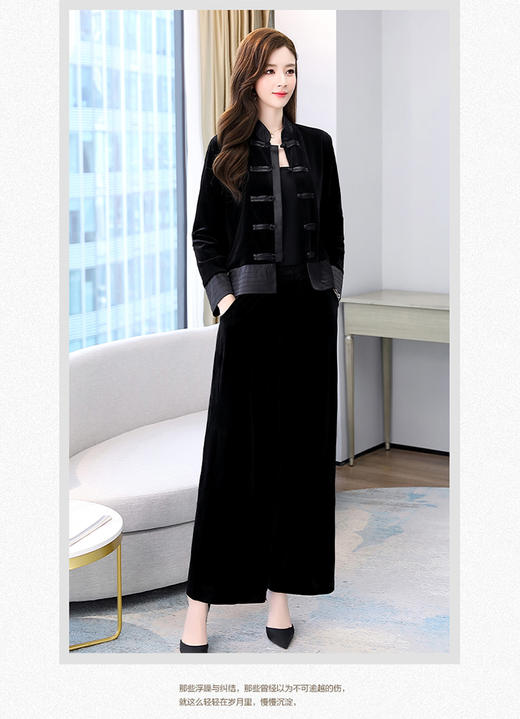 HRYZ7221时尚优雅潮流舒适套装/套裙2021年春季圆领个性气质 商品图1