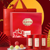 元正 红动中国吉祥如意正山小种红茶茶叶礼盒装300g 商品缩略图1