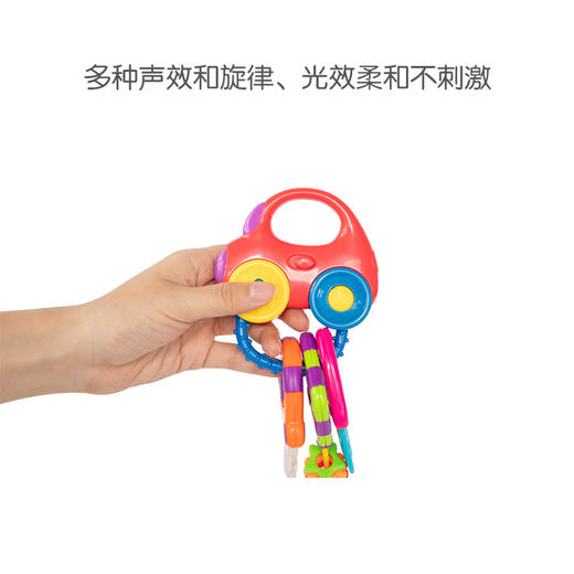 KS KIDS  奇智奇思婴幼儿手握摇铃音乐可发声宝宝儿童早教益智玩具 商品图1