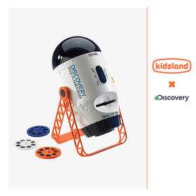 TS太空天体投影仪6000373