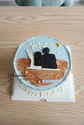 「定制」手绘陪伴背影