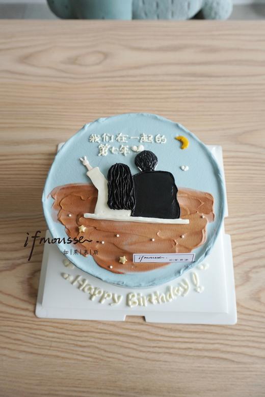 「定制」手绘陪伴背影 商品图0