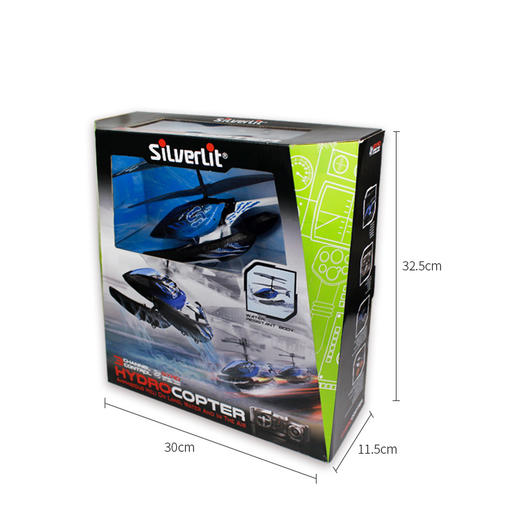 银辉海德鲁水陆空直升机遥控飞机儿童玩具耐摔男女孩礼物 商品图3