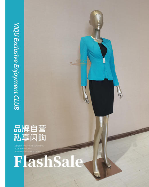 【特惠】YIQU |“时光依旧”西装上衣（天蓝）P 商品图0