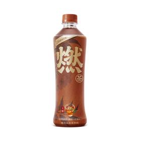 H| 元气森林焙火燃茶500ml*15整箱