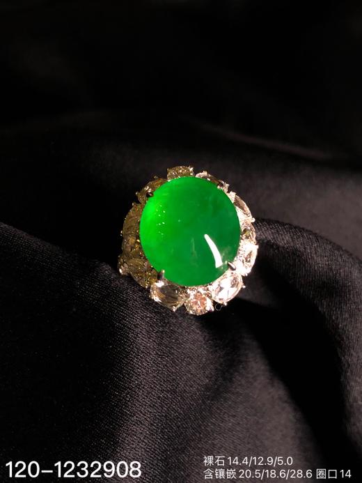 120-1232908，玻璃种木那艳绿蛋面戒指，具体价格微信咨询 商品图7