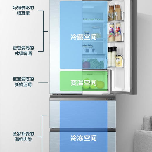 海尔（Haier）冰箱BCD-332WFCL 商品图7