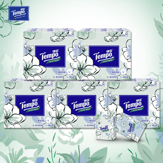 得宝（Tempo）手帕纸茉莉花味4层12包*5提 纸巾小包便携装手帕纸餐巾纸 商品图0