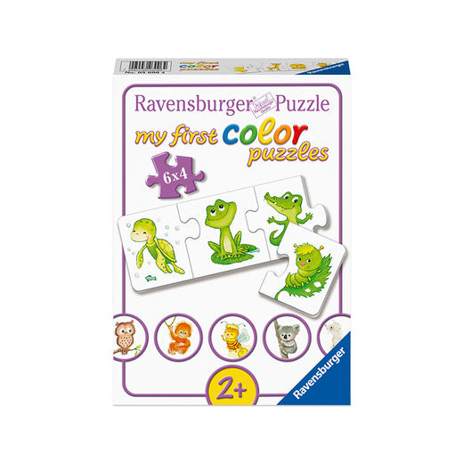Ravensburger拼图  儿童益智玩具女孩手工2岁3岁4岁宝宝 商品图3