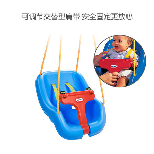 小泰克little tikes2合1座椅秋千儿童室内外吊椅家用玩具 商品图3