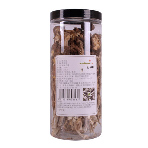 M| 闽越山野古田高品质茶树菇128g 商品图6