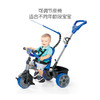 小泰克littletikes  4合1多功能三轮车儿童车男女孩玩具 商品缩略图3