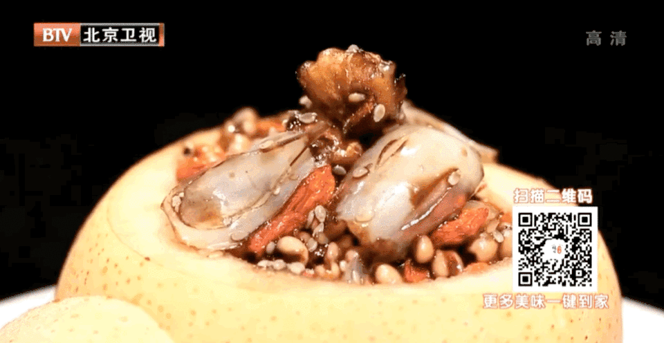 营养谷物10道菜——八宝梨