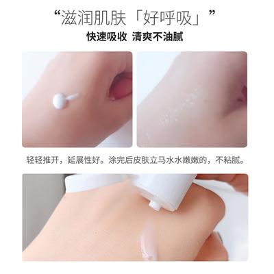 科颜氏契尔氏高保湿乳液125ml温和滋润深层补水保湿不油腻 商品图3