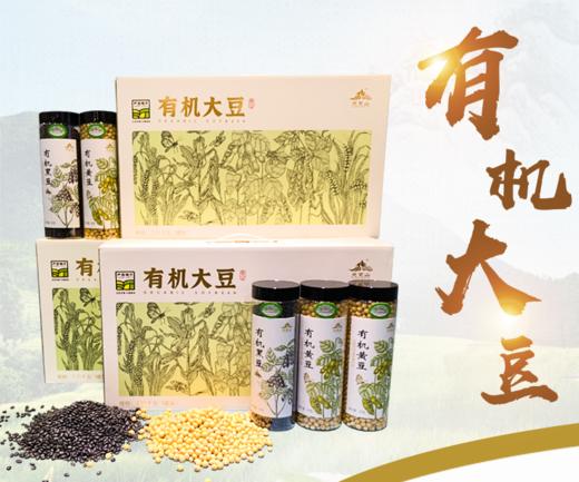 大豆礼盒 商品图0