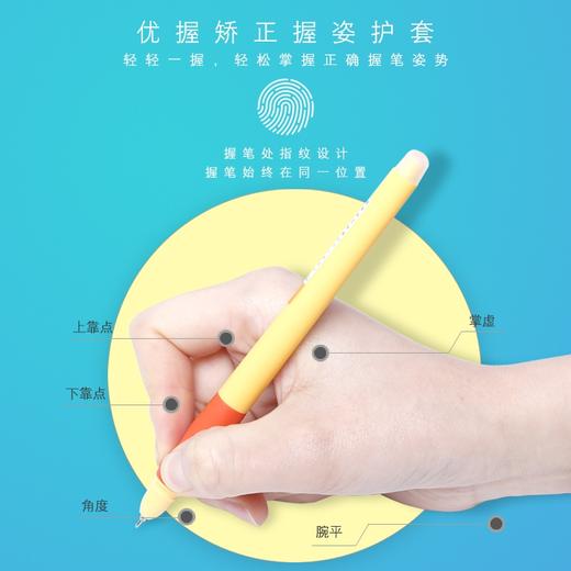晨光B7501优握子弹头热可擦按动中性笔纠正握姿笔0.5MM可擦黑色 商品图1
