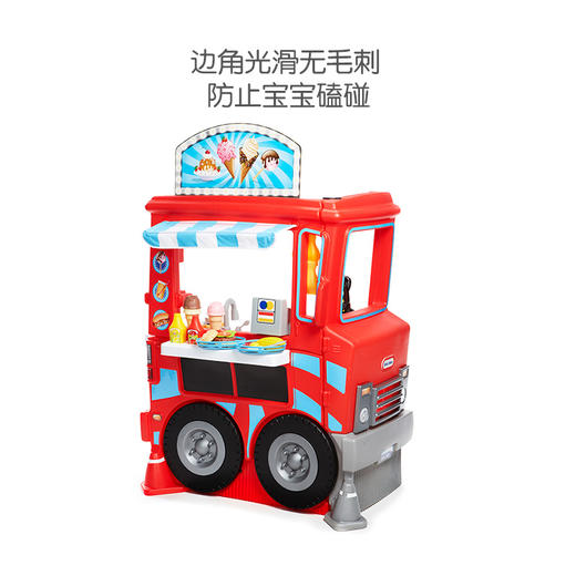 MGA超级二合一料理餐车643644M 商品图2