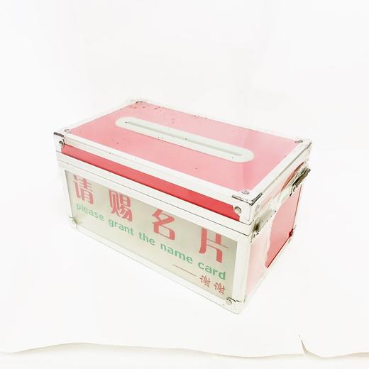 请赐名片展览收纳长22.5宽13.5高12cm 商品图2