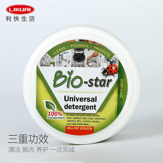 【家居】利快意大利进口Bio Star多功能固态清洁剂 商品图6