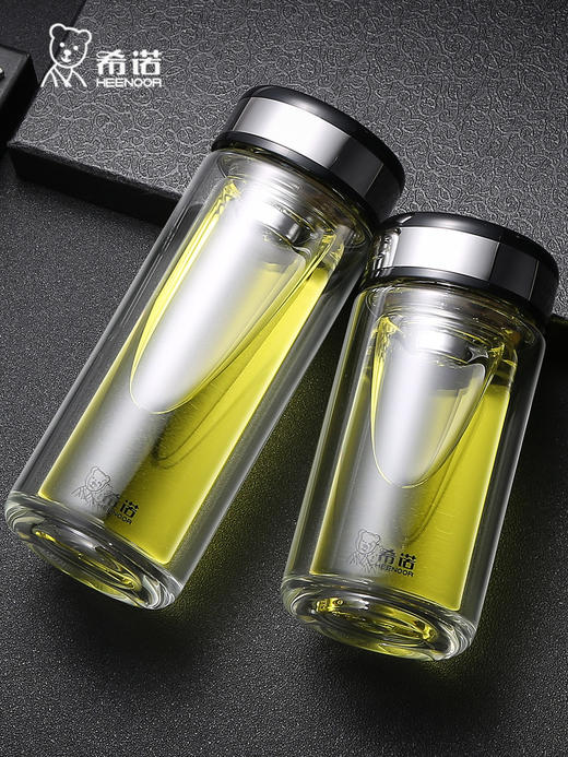 希诺双层玻璃杯XN-6753 340ML 商品图2