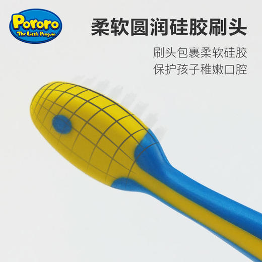 韩国原装啵乐乐Pororo 儿童护齿四件套组合装牙具牙膏牙刷牙杯-3岁以上 商品图2