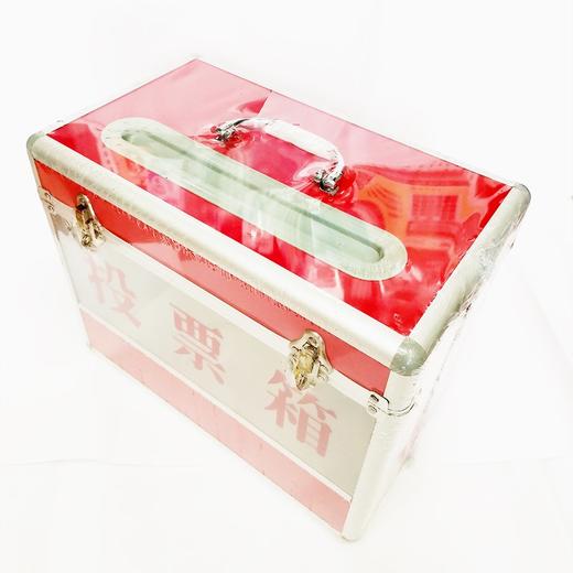 投票箱长34宽20高28cm 商品图3