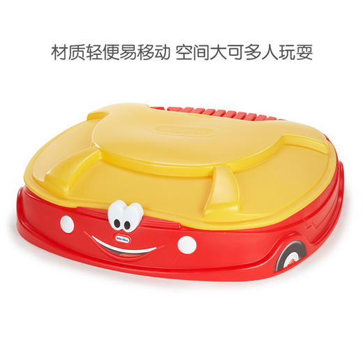 MGA聪明眼沙盒638923M 商品图1