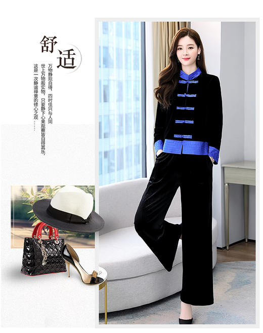 HRYZ7221时尚优雅潮流舒适套装/套裙2021年春季圆领个性气质 商品图2
