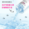 蓓昂丝卸妆水500ml 商品缩略图1